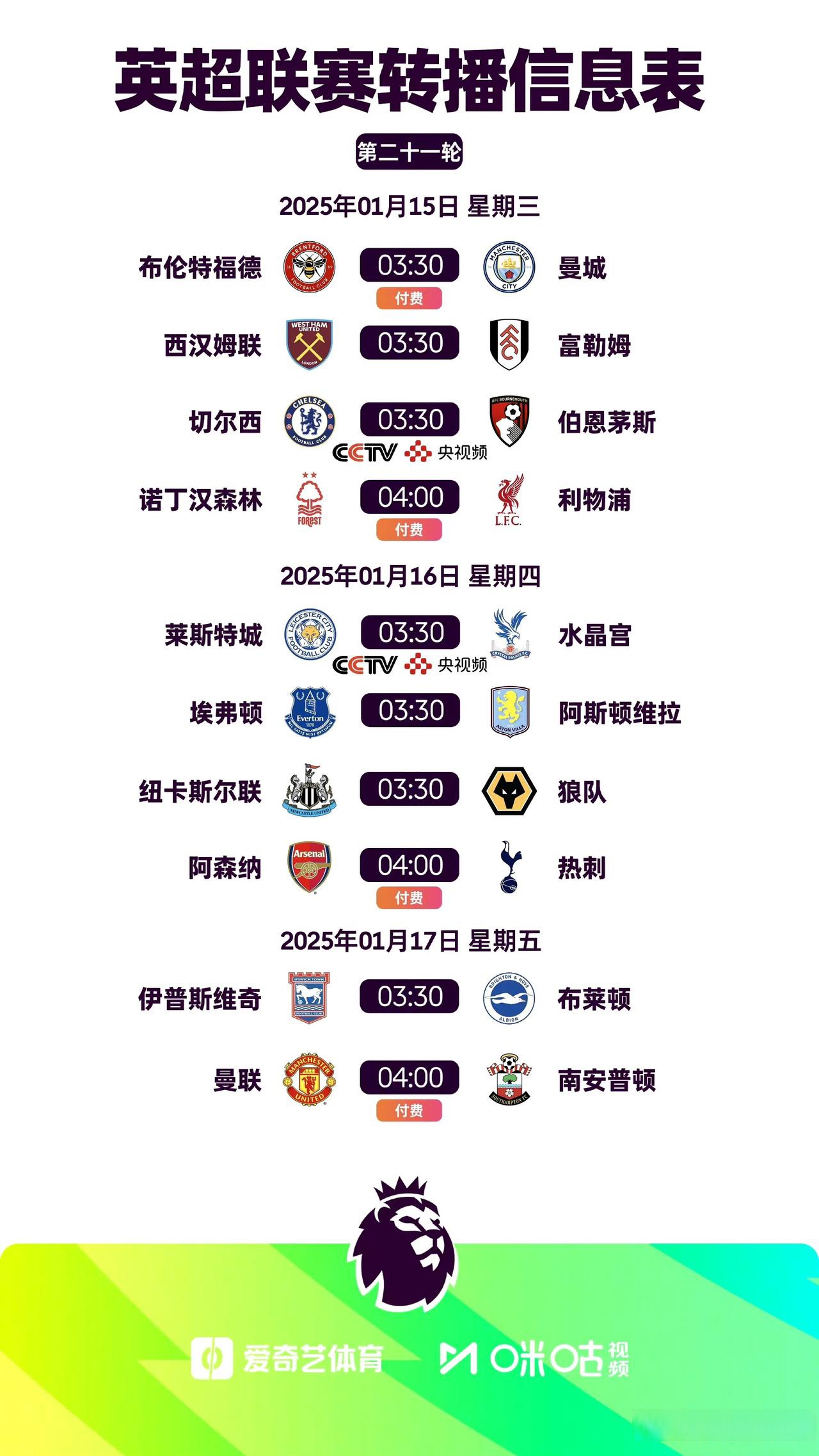 九游- mwc巴塞罗那 